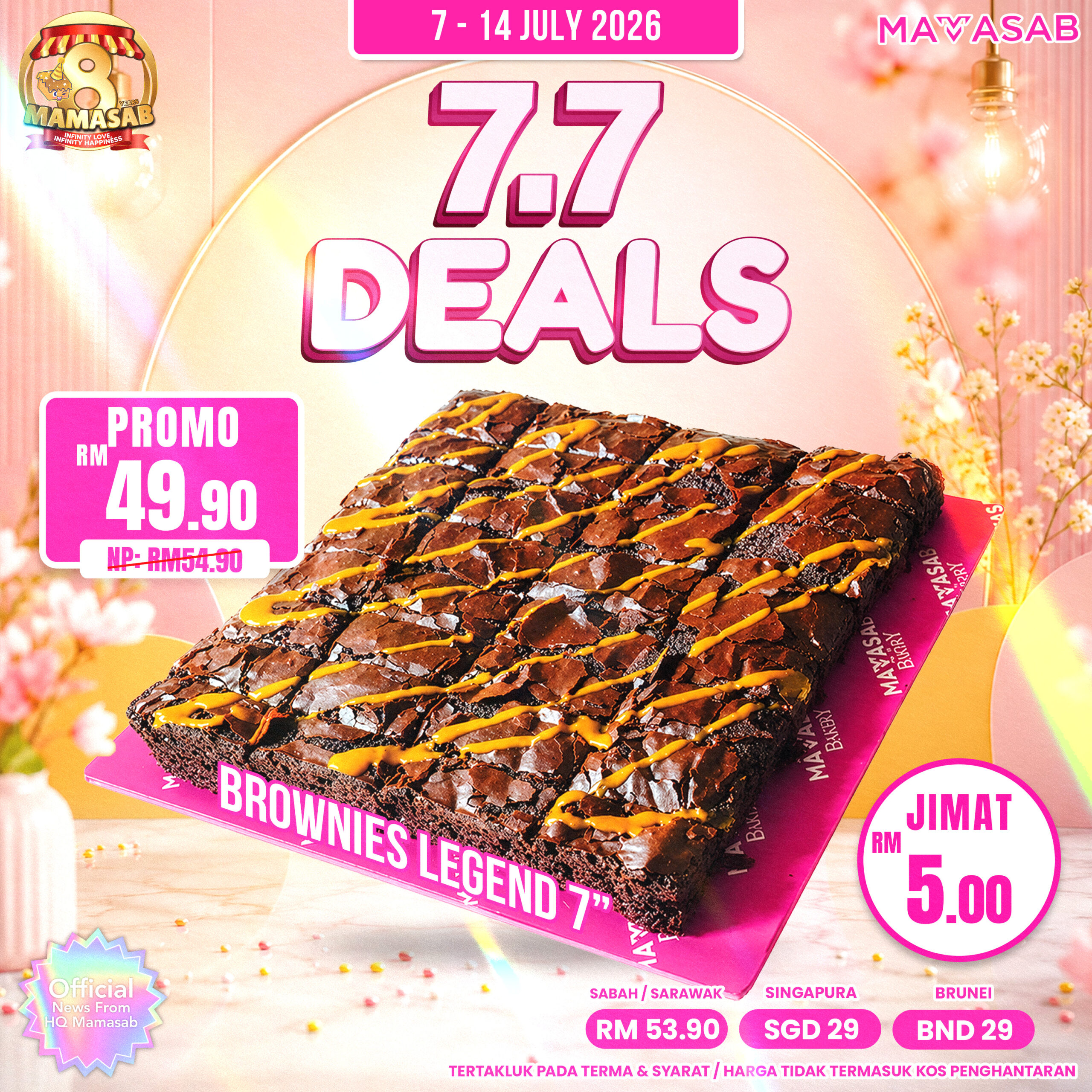 BROWNIES LEGEND