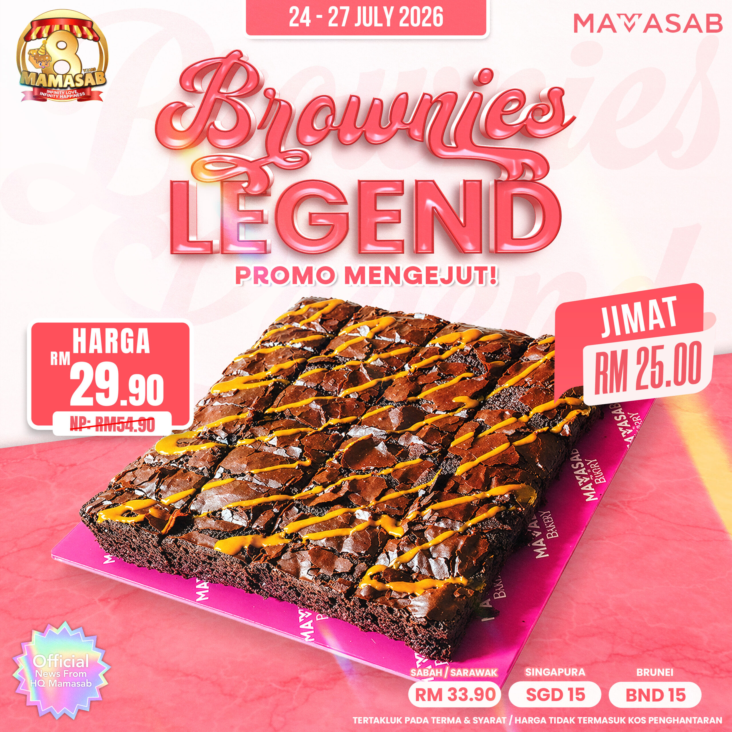 POSTER BROWNIES LEGEND 2