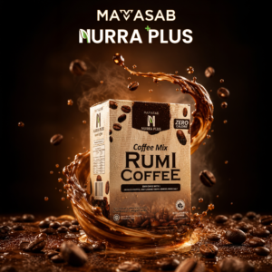 Rumi Coffee