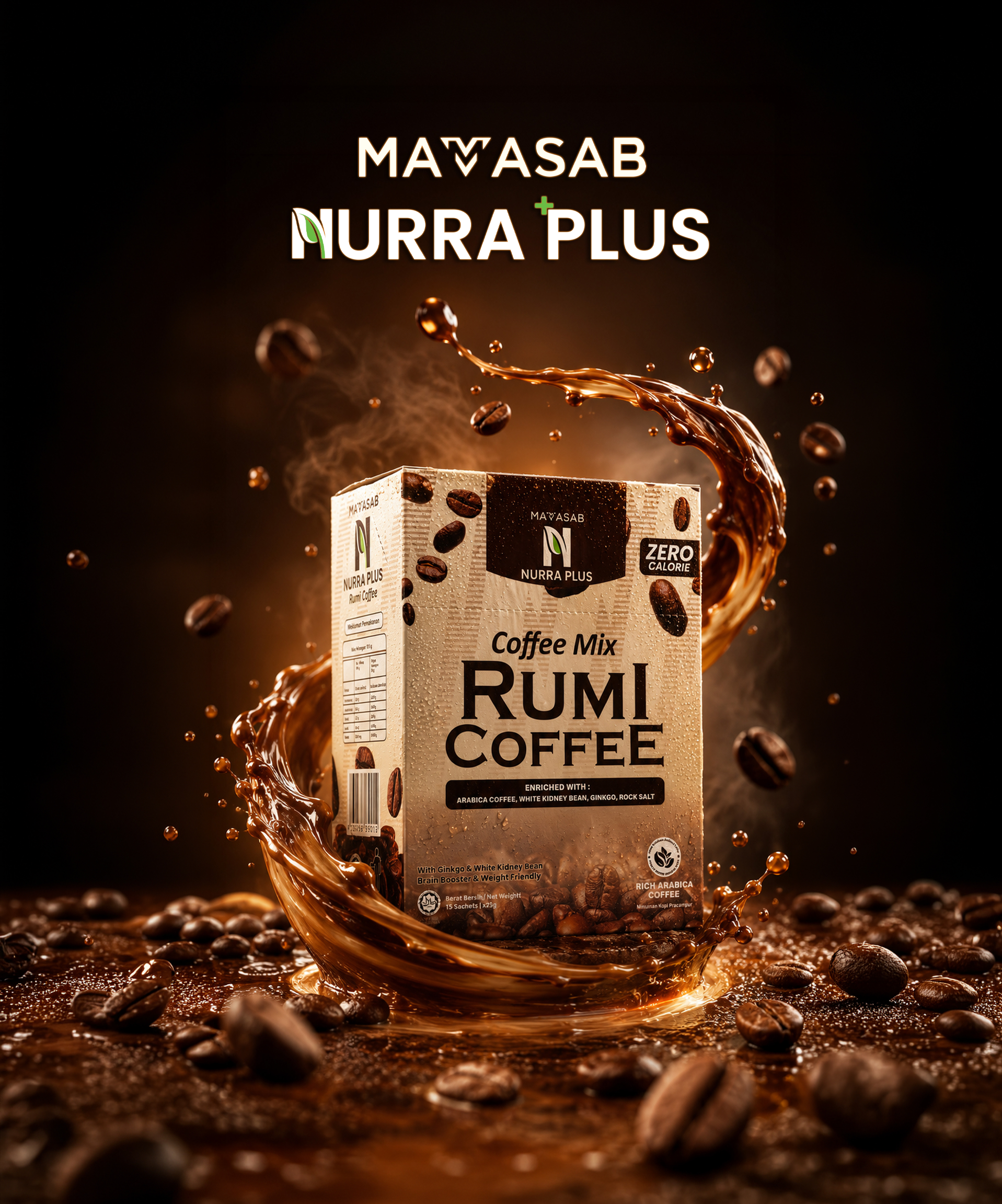 Rumi Coffee