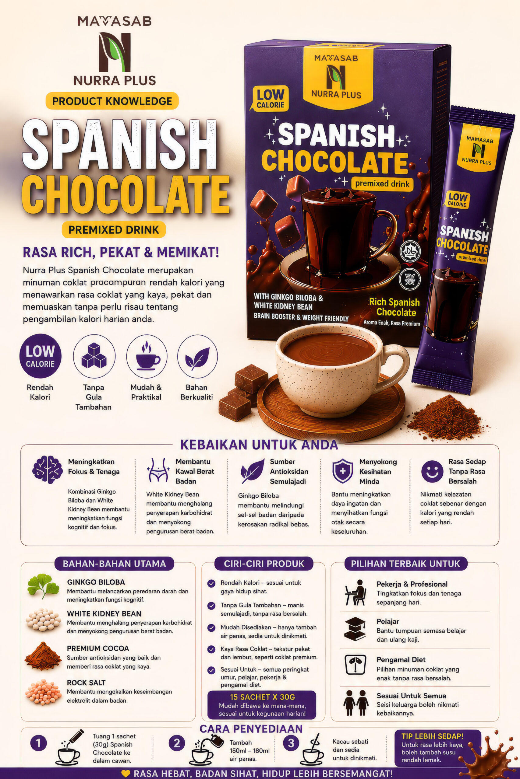 SPANISH CHOCOLATE - Image 4